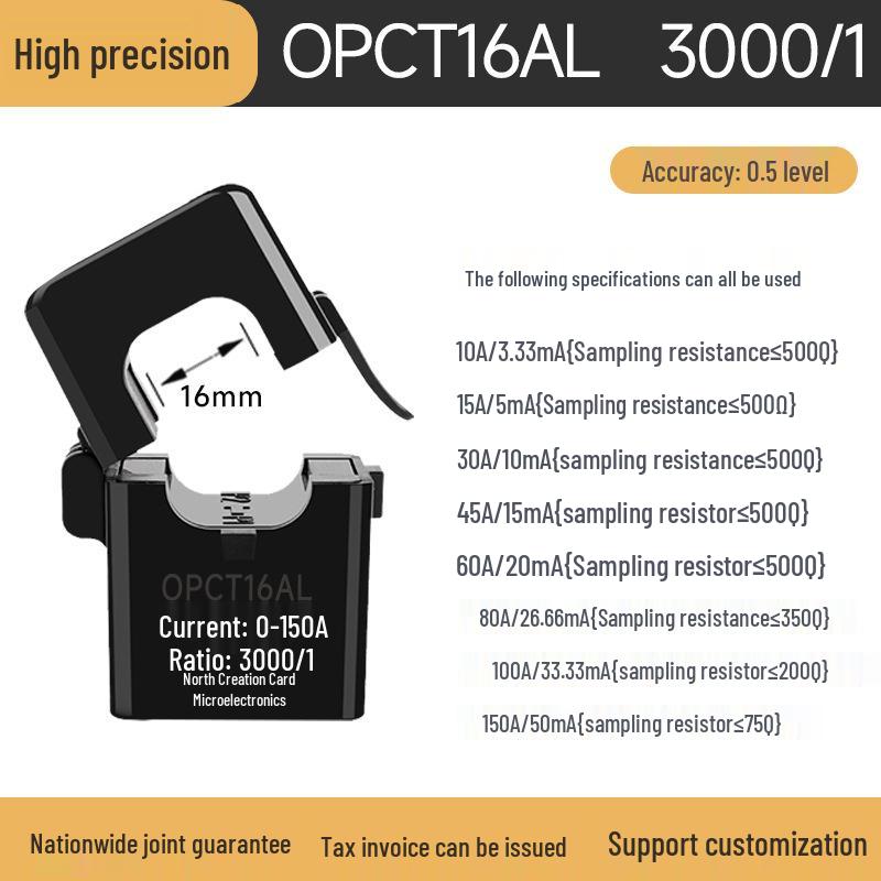 High-Precision Open-Close Miniature Current Transformer for Low-Voltage AC Distribution Box