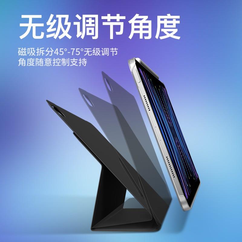 Magnetic IPad Case With Stand Pro 11 Air 5 10th Gen 10.9 Mini 6 8.3 Shockproof PC Cover In Multiple Colors