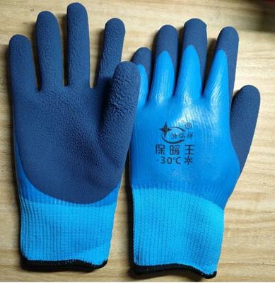 Winter Fleece,lined, Cold,resistant, Beachcombing Warm Gloves