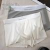 FitonTon Men's Ice Silk Antibacterial Seamless Boxer Briefs 3-Pack