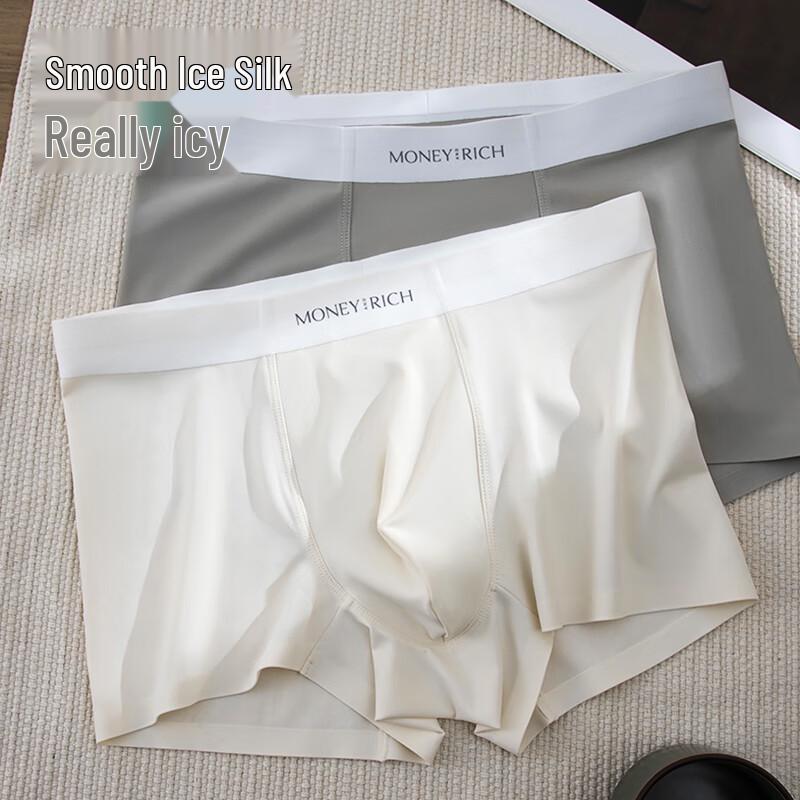 FitonTon Men's Ice Silk Antibacterial Seamless Boxer Briefs 3-Pack