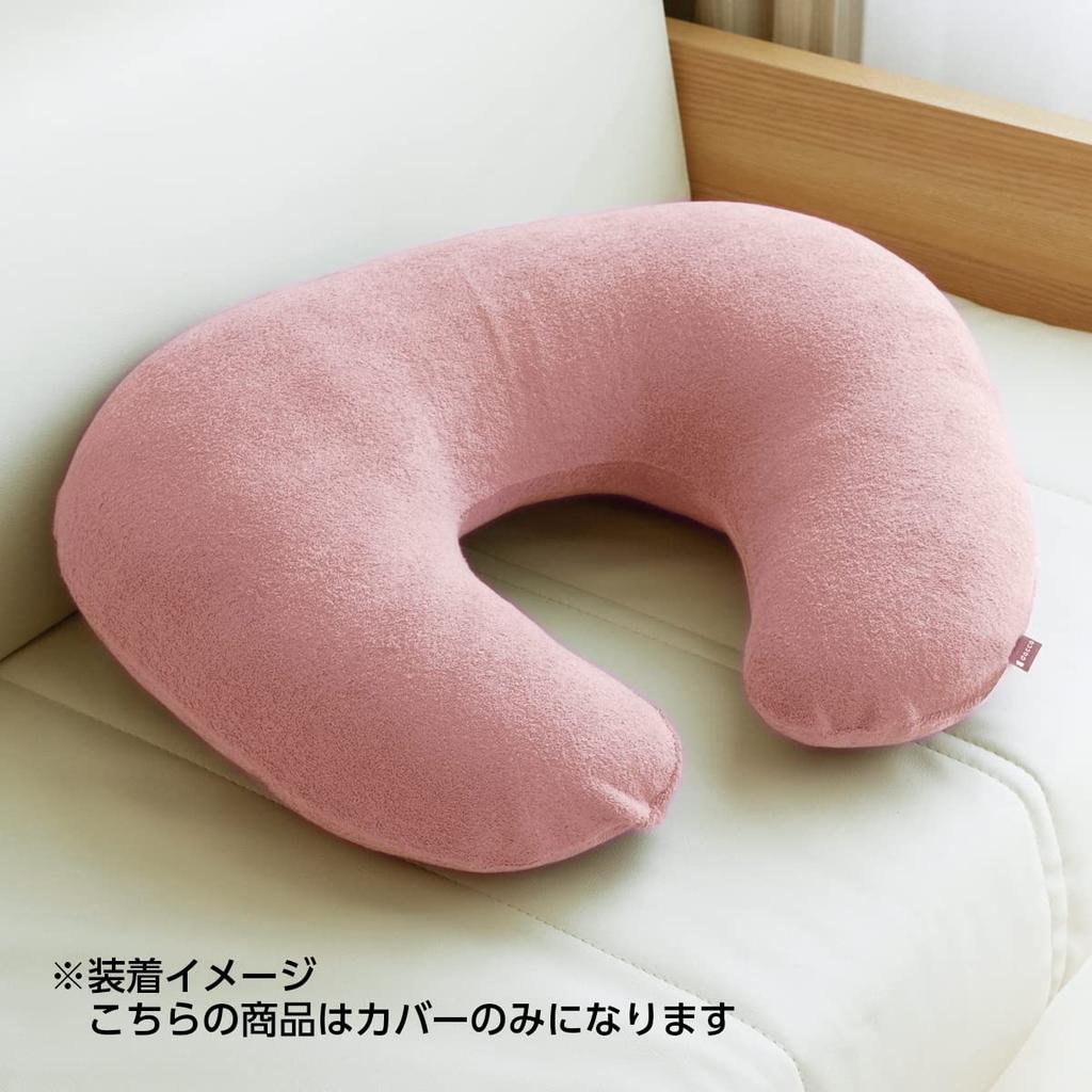 dacco Nursing Cushion Regular 89202 (Dacco) Cover, Washable, Pink, Size,