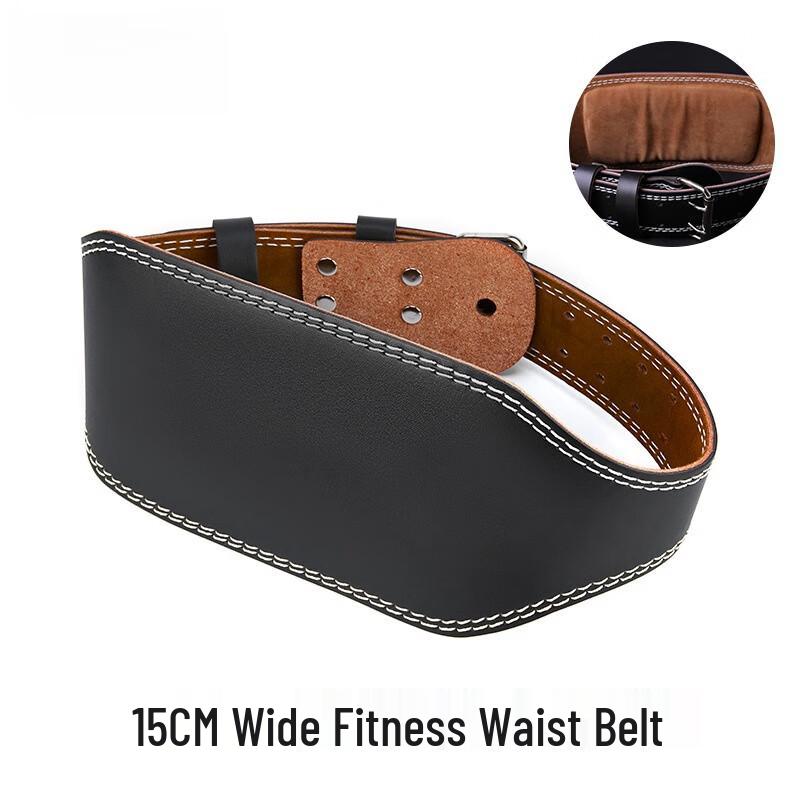 PU Strength Training Weightlifting Belt