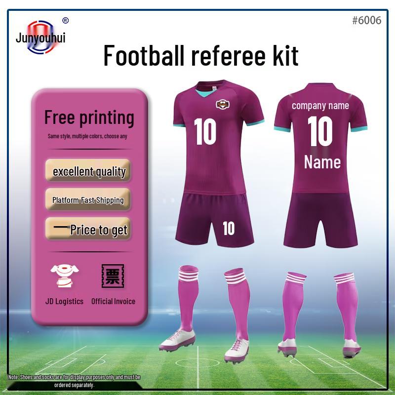 Adult & Kids Quick-Dry Football Jersey and Shorts Set M