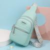 PU Soft Shoulder Crossbody Chest Bag Simple Design