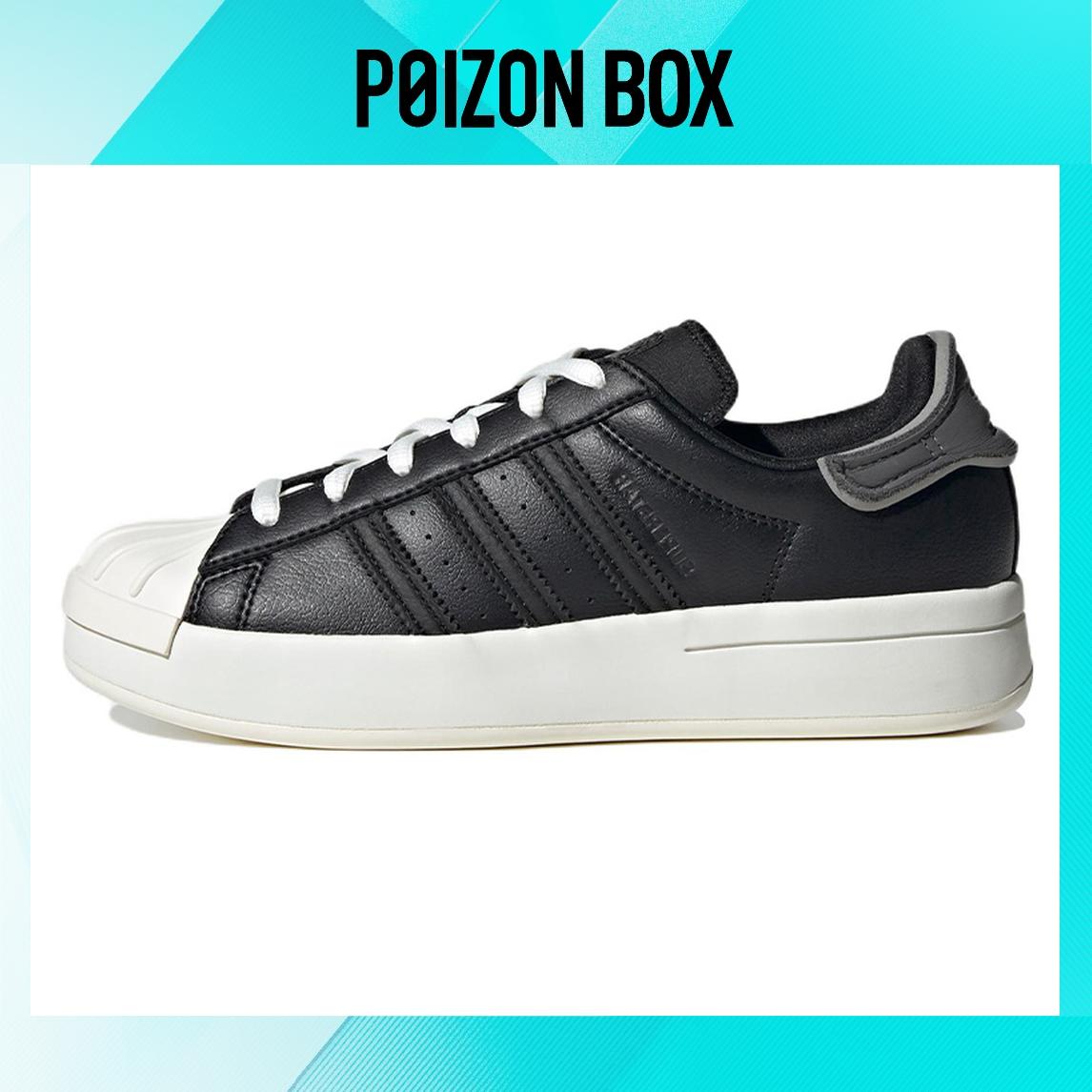 

кроссовки Unisex adidas originals Superstar Skate shoes IG4803