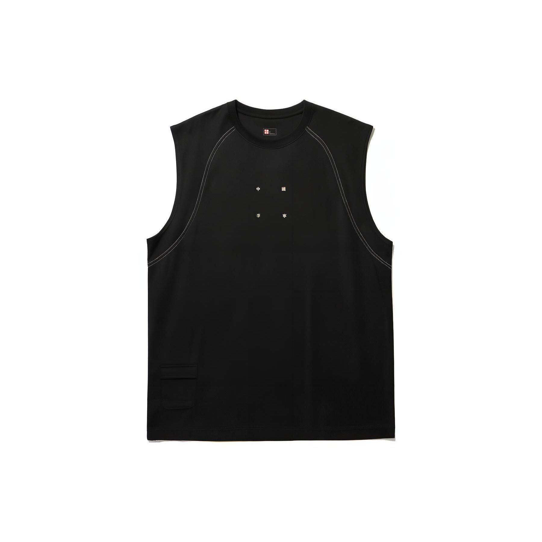 

Li Ning X CRC Коллаборация Однотонный Пуловер с Круглым Вырезом Удобный Универсальный Жилет без Рукавов Унисекс Топы Черный AVSU497-2 XL