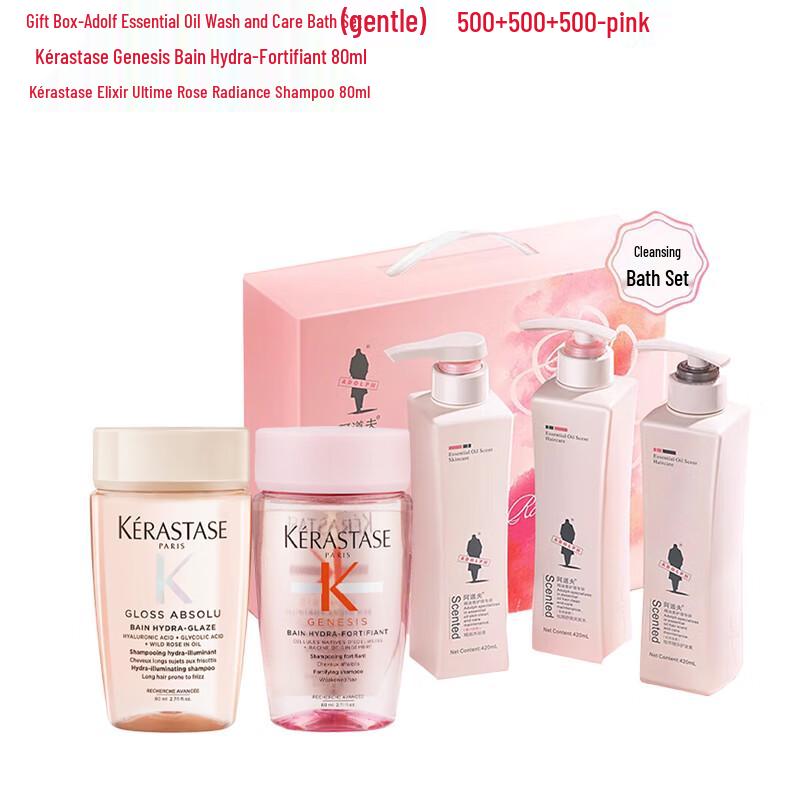 ADOLPH Gentle Essential Oil Hair & Body Care Set with Kérastase Shampoo
