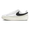 Nike Blazer Phantom Low Summit White White Sail Black Sneakers Skateboard Shoes HF3119-101