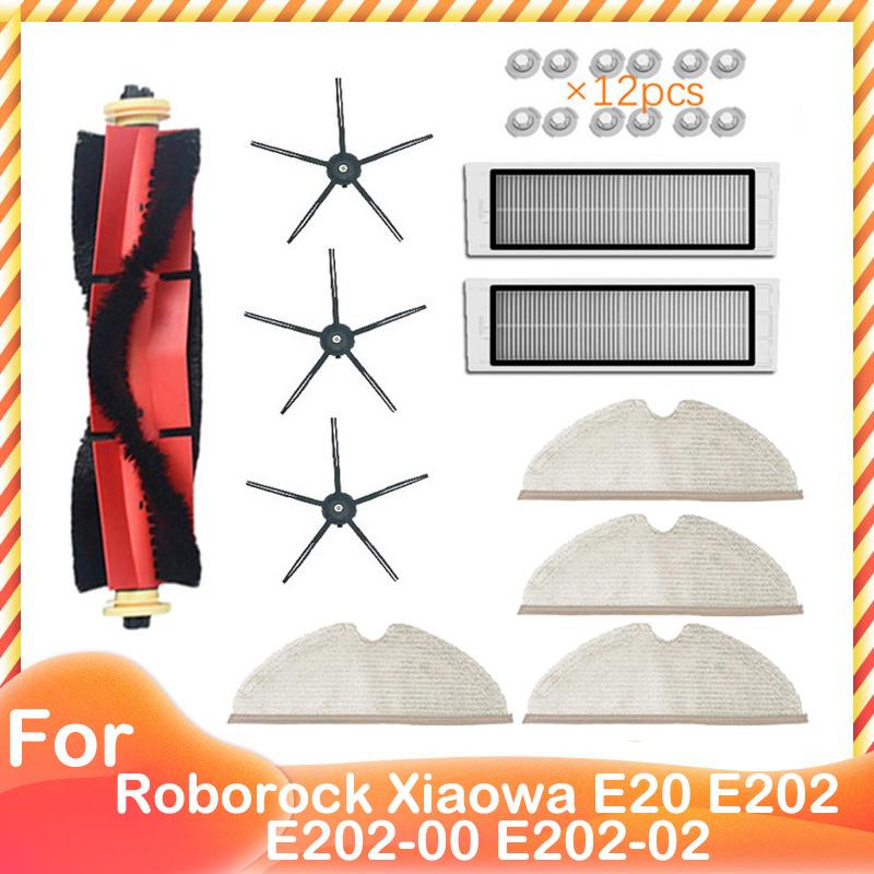 Spare Main Brush Side Brush HEPA Filter Mop Cloth Front Castor for Xiaomi Roborock Xiaowa E20 E202 E202-00 E202-02 Robot Vacuum