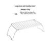 Mini Stainless Steel Stove Rack Set