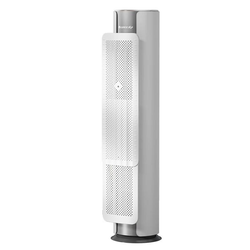 Vertical Air Conditioner Wind Deflector