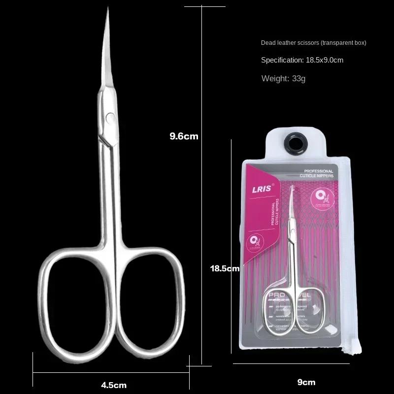 Professional Cuticle Scissors Nipper Trimmer Stainless Steel Cuticle Clipper Cutter Manicure Nail Tools