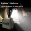 Jujingyang Multi-function Emergency Hand-Crank Flashlight Radio