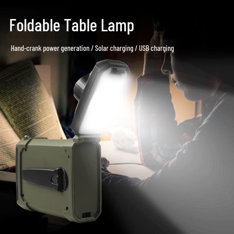Jujingyang Multi-function Emergency Hand-Crank Flashlight Radio