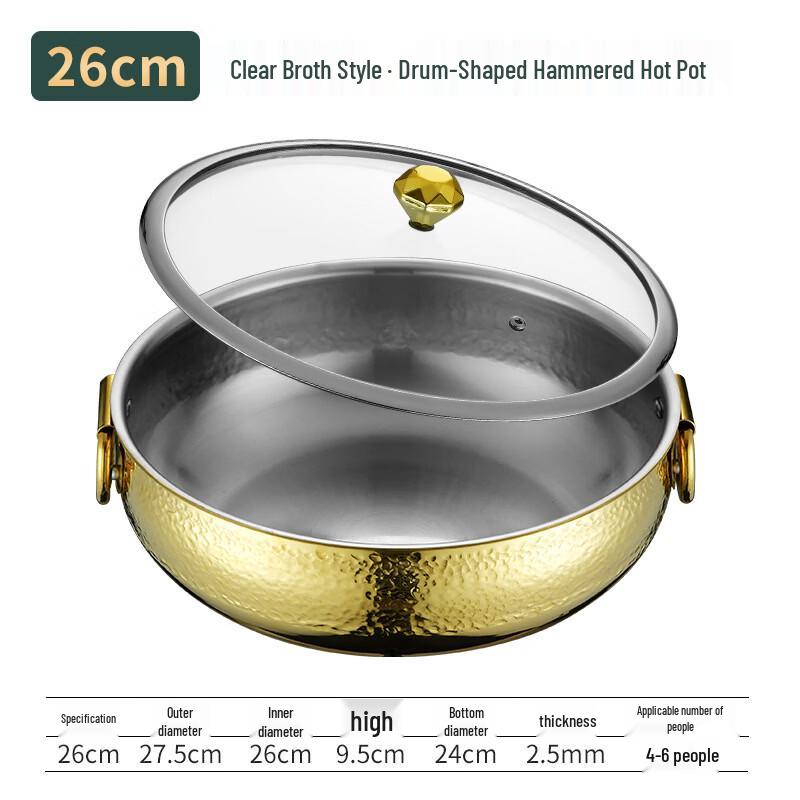 

Thickened Stainless Steel Divided Hot Pot with Lid