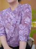 Women's Luxury Lightweight Slimming Shirt - Age-Defying & Stylish for Spring/Summer 2026