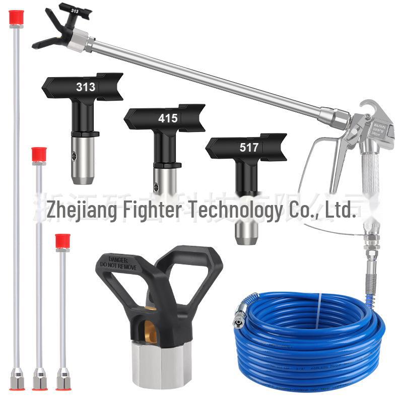 High-Pressure Airless Sprayer Kit: Nozzle, Duckbill Seat, Pipe, Spray Gun Filter, Extension Rod.