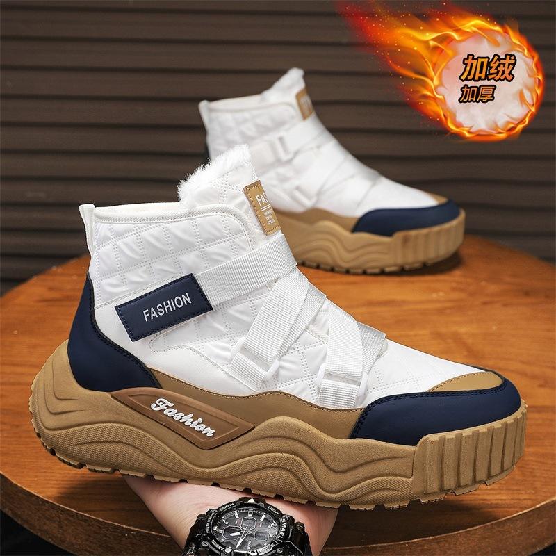 Snow boots men's winter velvet thickened thermal cotton shoes sub-zero waterproof and non-slip thick-soled cotton boots