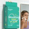 Hanging Disposable Face Towels Ultra Soft Thick Water Absorbent Facial Makeup Remover Dry Wipes, Multi-Purpose Cleansing Towelettes for Face Wipes