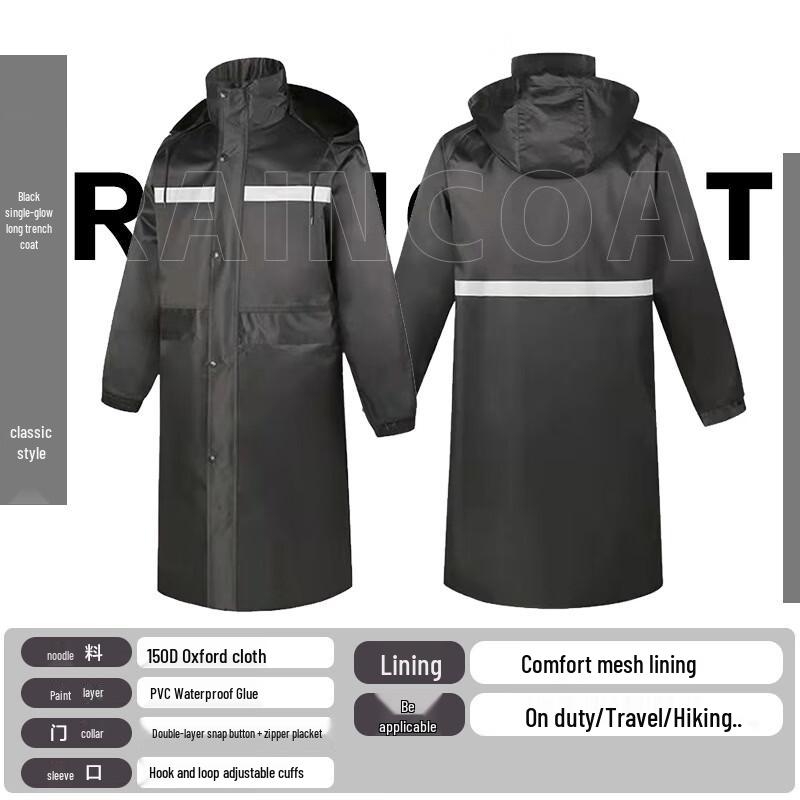 Children s Integrated Reflective Rain Suit