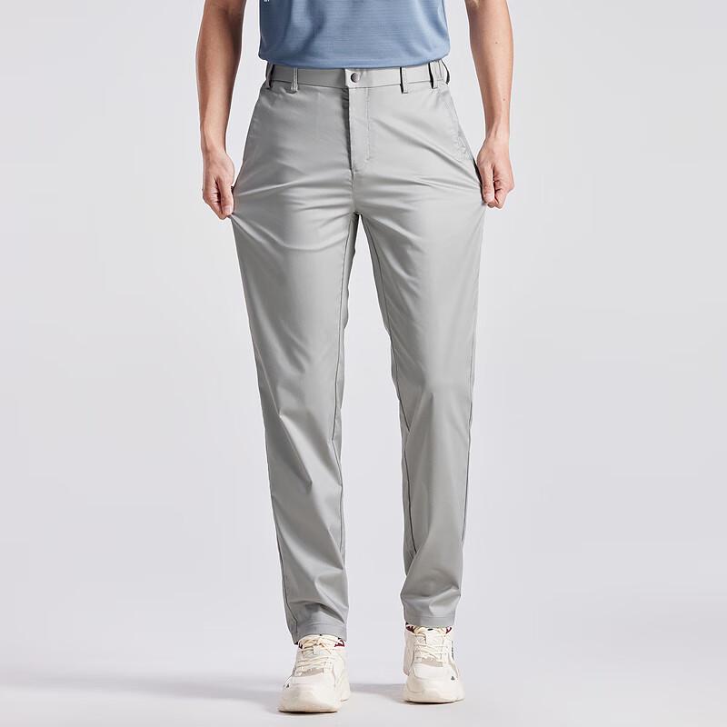 Yiliteng Men's Lightweight Outdoor Straight-Leg Casual Pants