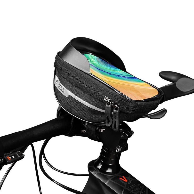 Lishi Bicycle Handlebar Phone Bag