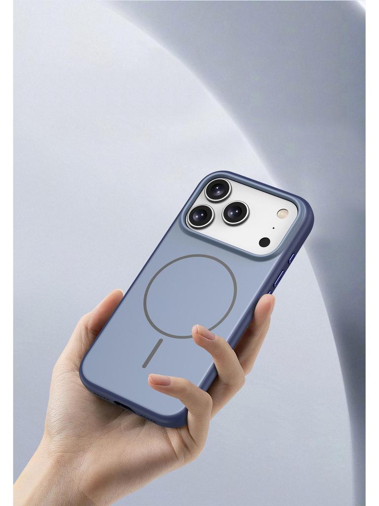 IPhone 17 Pro Max Mattes Magnetisches Farbblock Air Drop-Proof Case