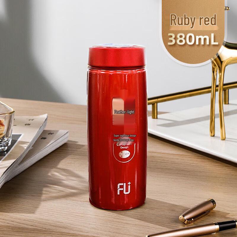 Fuguang 316 Stainless Steel Insulated Tea Mug