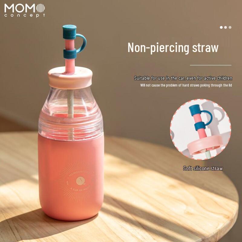 MOMOCONCEPT M52004 Portable Glass Straw Cup