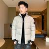 Clothes Men Autumn Winter Thickened Warm Casual Collar Slim-fit Cold-proof Plus Size Coat Fashion Winter Fashion Warm Coat