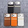 Luxury Luggage Stripe Magnetic Phone Case for iPhone 17 Pro Max 17 Air 16 Pro 15 14 13 Wireless Charging PU Leather Hard Cover