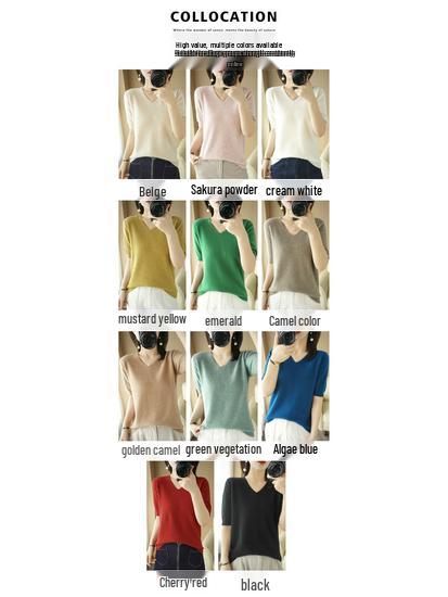 Women's Early Spring V-Neck Knit Short-Sleeve Solid Top - Age-Reducing, Simple, and Elegant Design