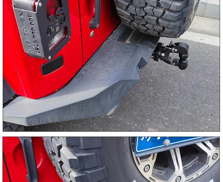 Reinforced Tow Bar Upgrade for JEEP Wrangler Rubicon Sahara