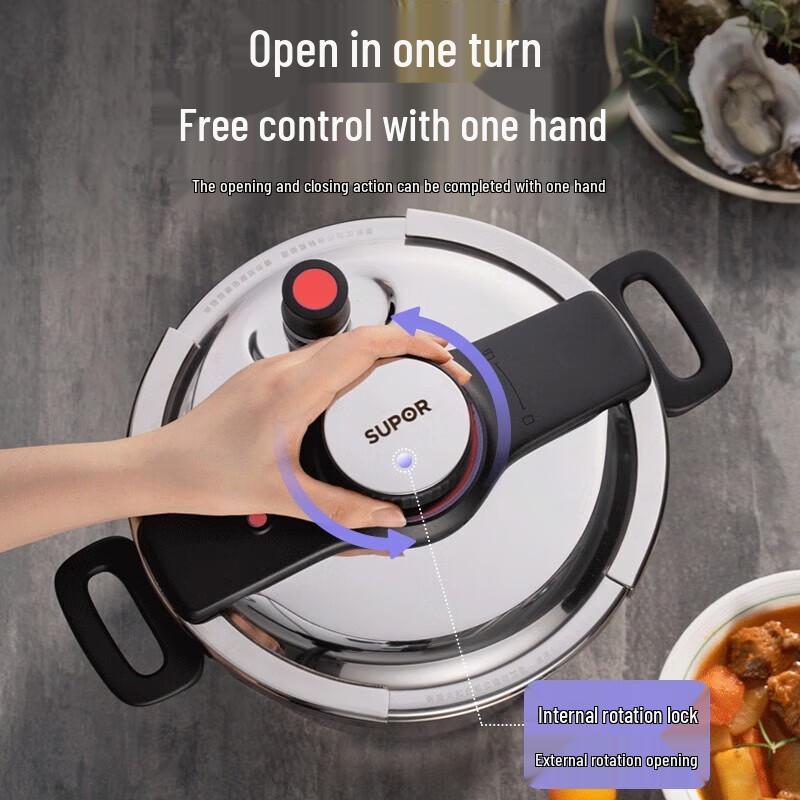 SUPOR 316L Stainless Steel Pressure Cooker, 6L