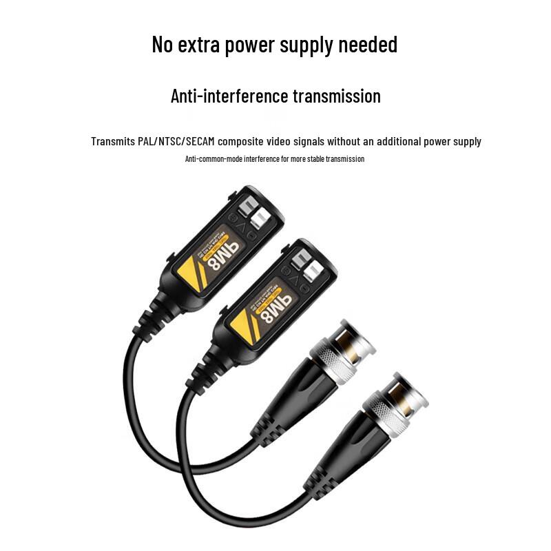 Jinneng Enhanced 2MP AHD Coaxial To Network Cable Transmitter