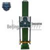 Jingliansheng Intelligent Electric Lifting and Rotating Target System