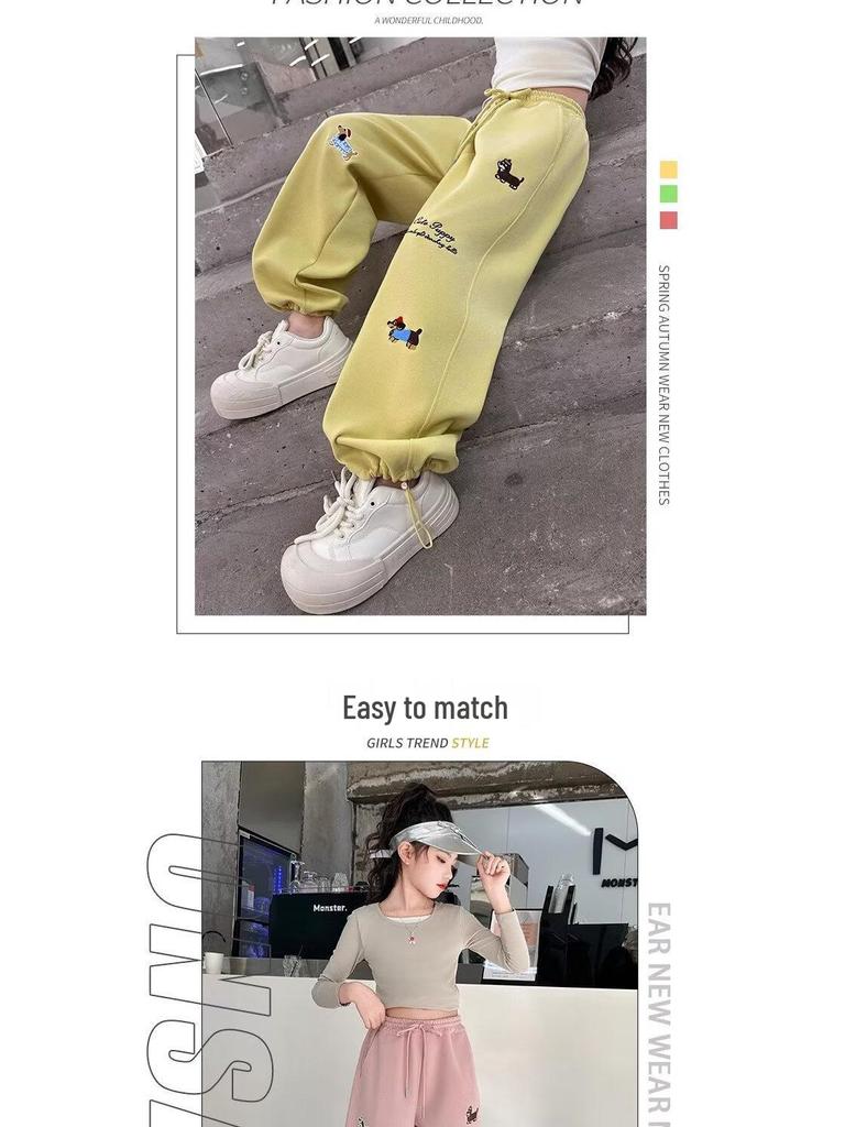 Dachshund Sweatpants for Middle School Girls, 2025 Spring/Autumn Casual Sports Pants