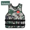 Aokedu Adjustable Weighted Training Vest