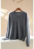 Women's V-Neck Loose Fit Brushed Cashmere Sweater - Autumn/Winter Collection, Seamless Solid Color, Soft and Skin-friendly.