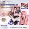 Color-Fixing Shampoo & Hair Mask Set