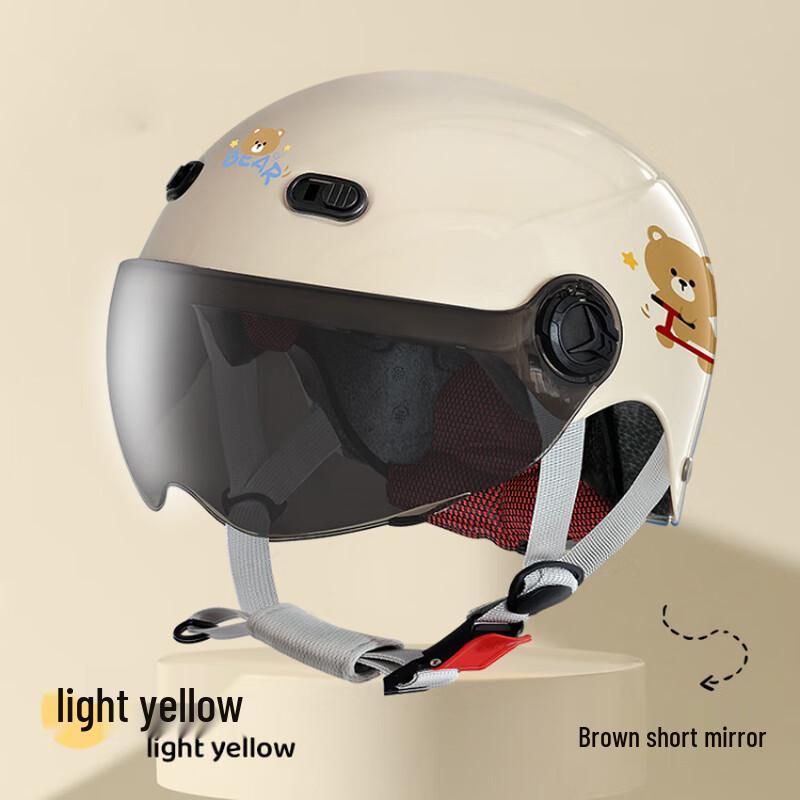 LiShi Kids All-Season Safety Helmet 3-10 Years