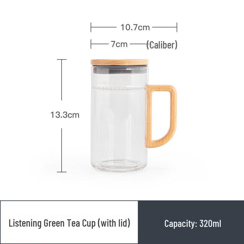 

Nanshan Glass Green Tea Cup with Lid