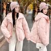 Short down cotton clothes winter women's new light and thin loose short small fashion coat