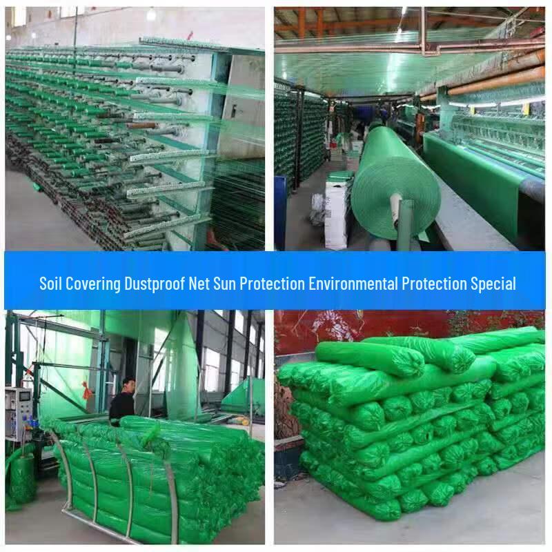 Construction Site Green Dust Cover Net