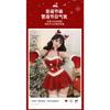 Domila Christmas Dress Female Velvet Dress Pure Lust Sexy Female Live Streaming Host Performance Costume Halloween Stage Costume