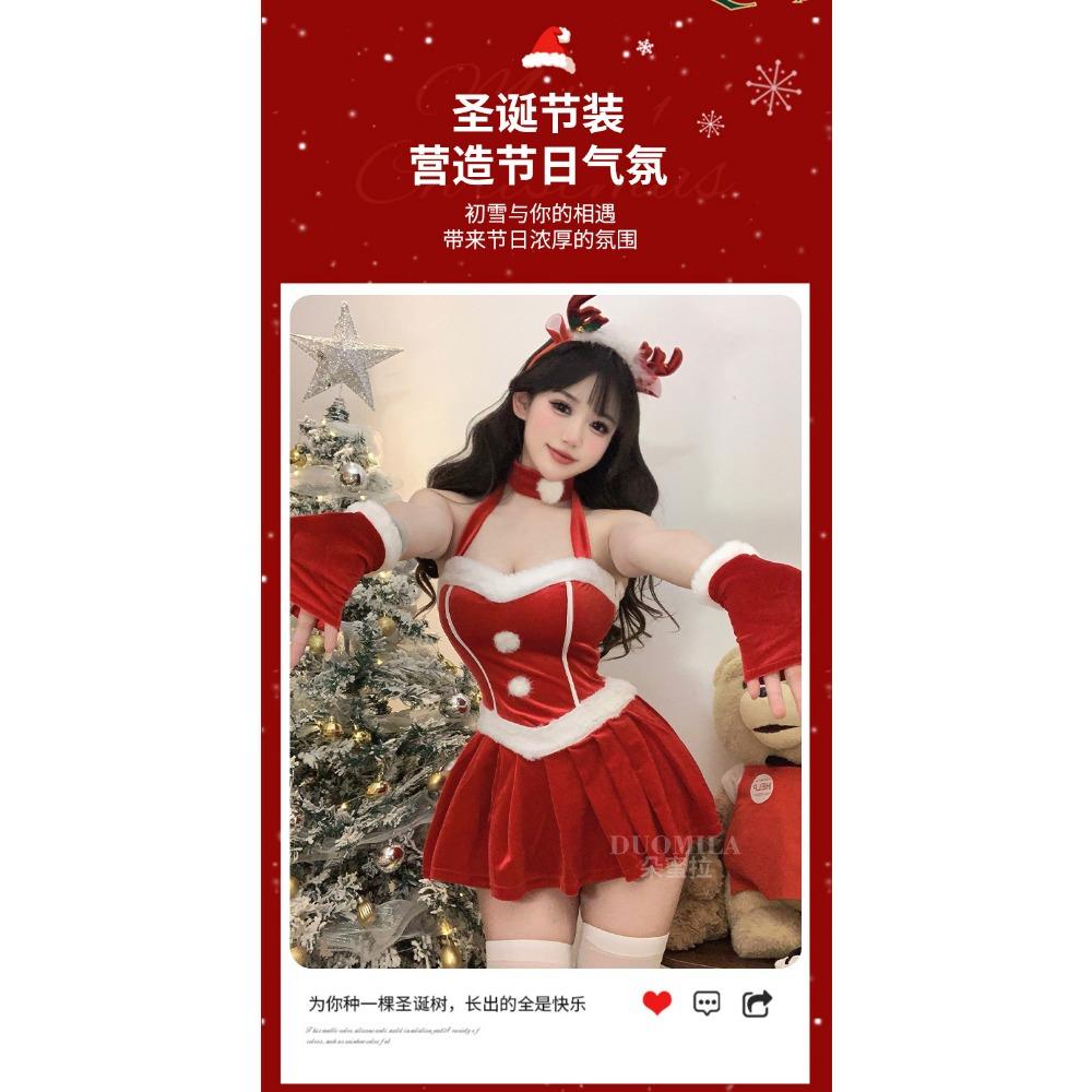 Domila Christmas Dress Female Velvet Dress Pure Lust Sexy Female Live Streaming Host Performance Costume Halloween Stage Costume