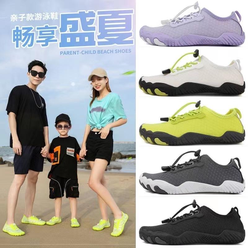 Wholesale parent-child creek shoes men's and women's beach shoes diving snorkeling swimming shoes outdoor quick-drying non-slip wading shoes