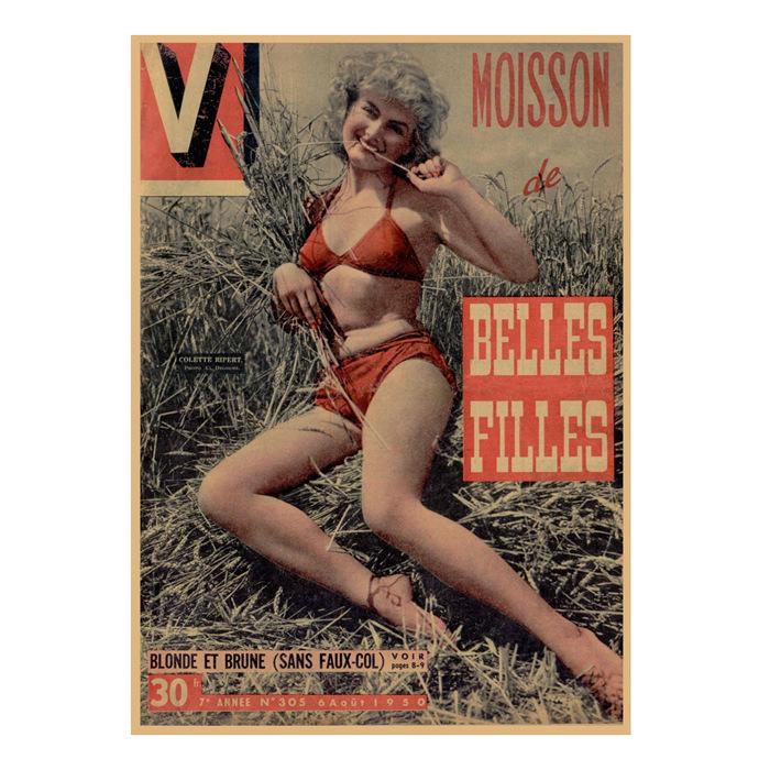 Vintage Sexy Beauty Star Illustration Wall Poster for Bar or Cafe
