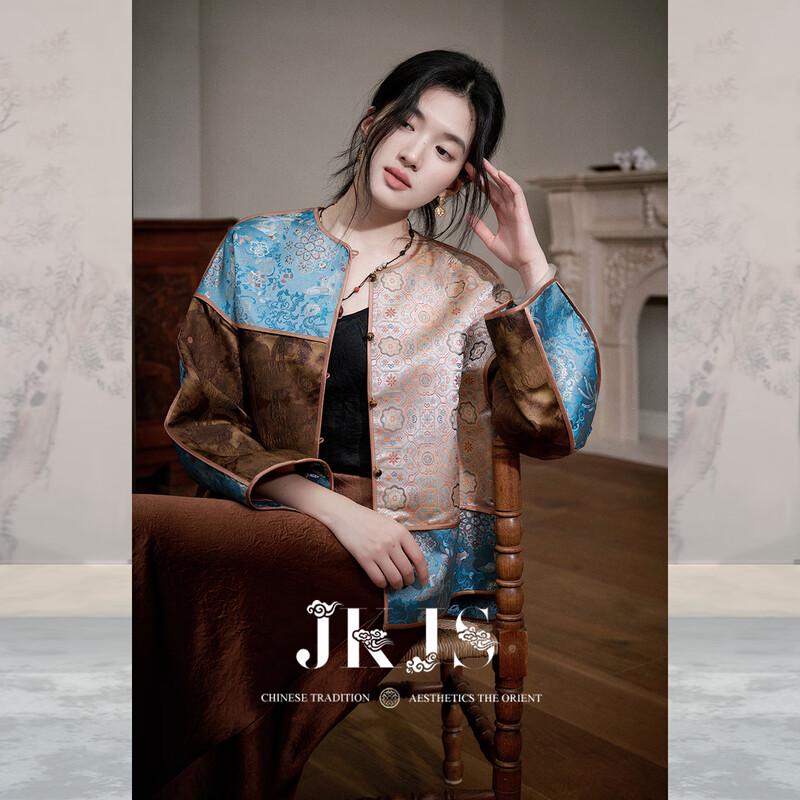 

JK&JS Autumn Light Letter New Chinese Style Quilted Jacket M